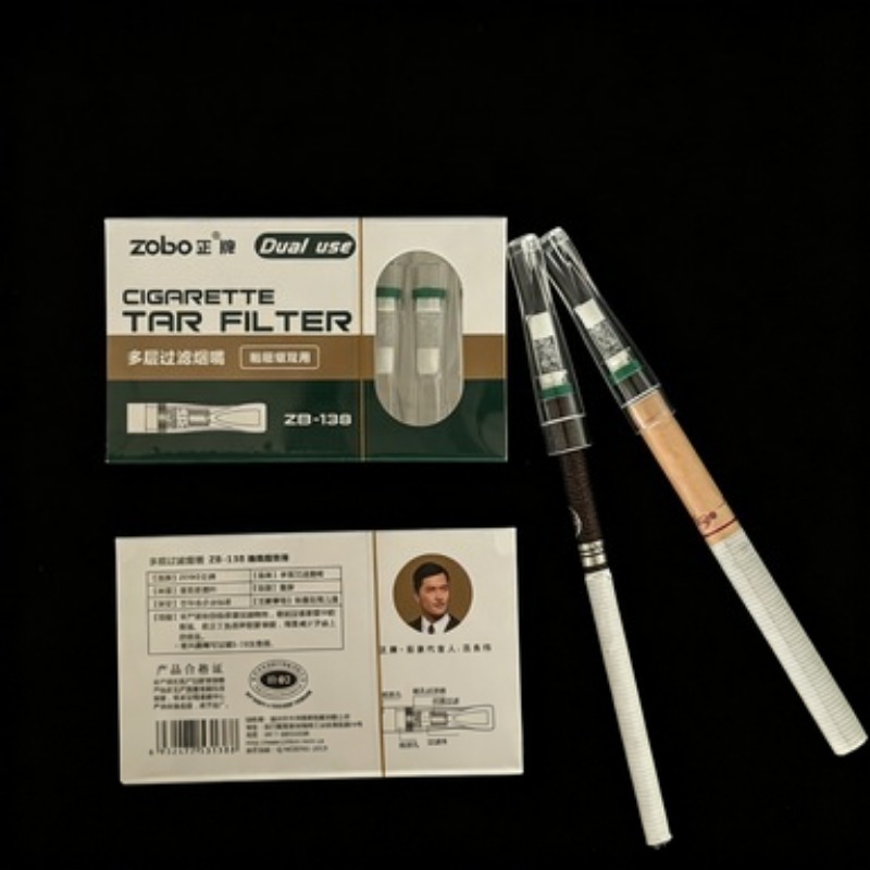 Smoking & Vaping Accessories - Set da 2/4 Pezzi: Filtro Multifunzione