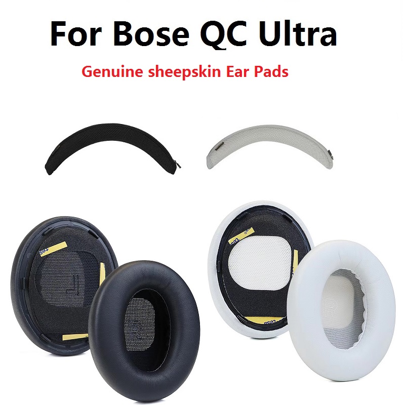 Bose Headphone Qc Ultra - Cuscinetti auricolari in vera pelle di