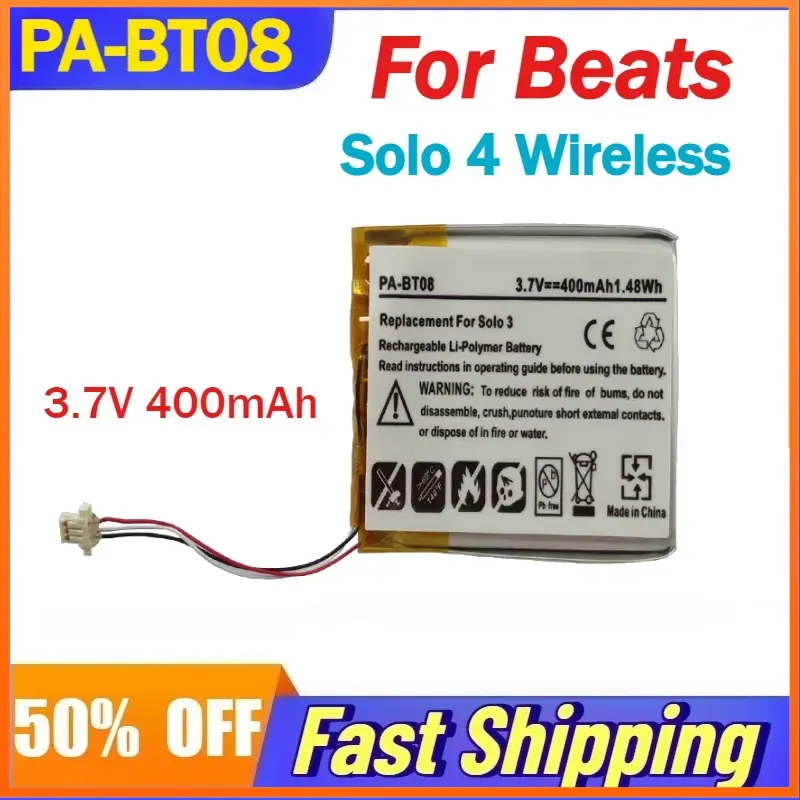 Beats Headphone Solo 4 - Batteria ricaricabile agli ioni di litio