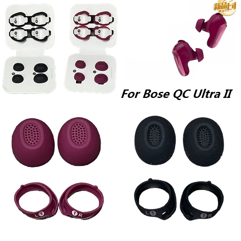 Bose Headphone Qc Ultra - Auricolari originali per auricolari Bose Quietcomfort
