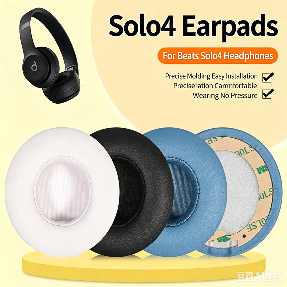 Beats Headphone Solo 4 - Cuscinetti auricolari adatti per Beats Solo